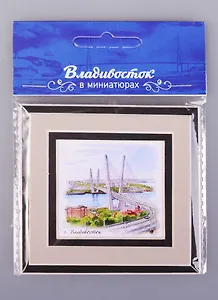 ЧГ:2585431 Магнит в паспарту Владивосток Мост (21Vlvs01)