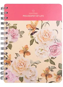 Тетрадь в клетку Blossom, 120 листов