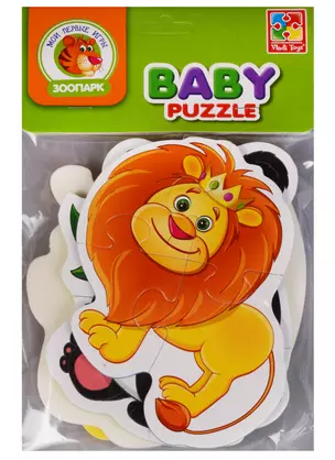 Игровой набор, ТМ Vladi Toys, Мягкие пазлы Baby puzzle Зоопарк — 2613383 — 1