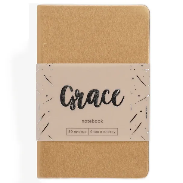 Записная книжка «Grace. Grace. Золото» А6, 80 листов в клетку, экокожа, Listoff 3113556 — 3