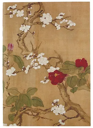 Тетрадь нелинованная "Сто цветов", B5, 32 листа 3007303