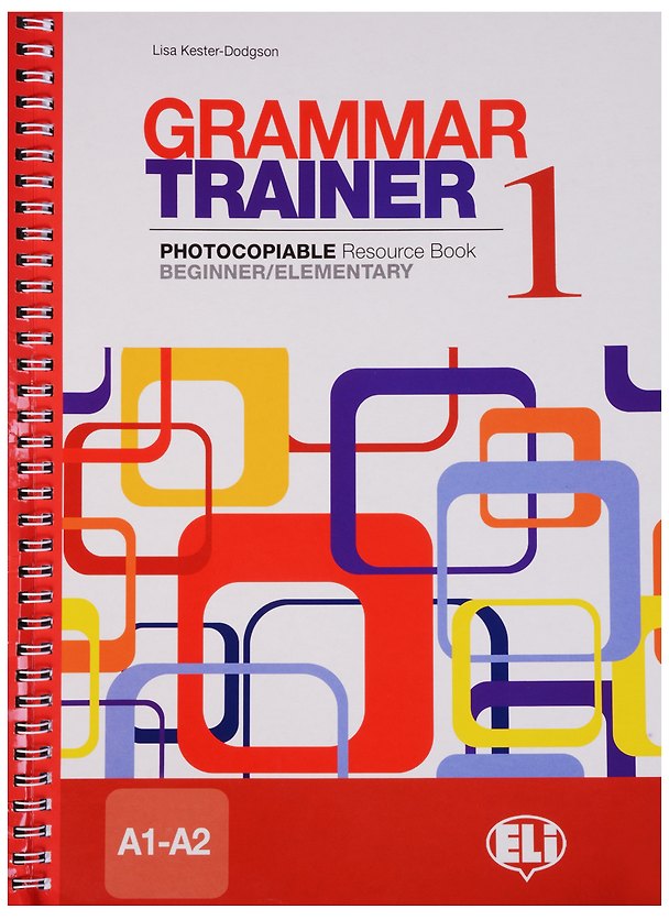 Книга GRAMMAR TRAINER 1 () — 1