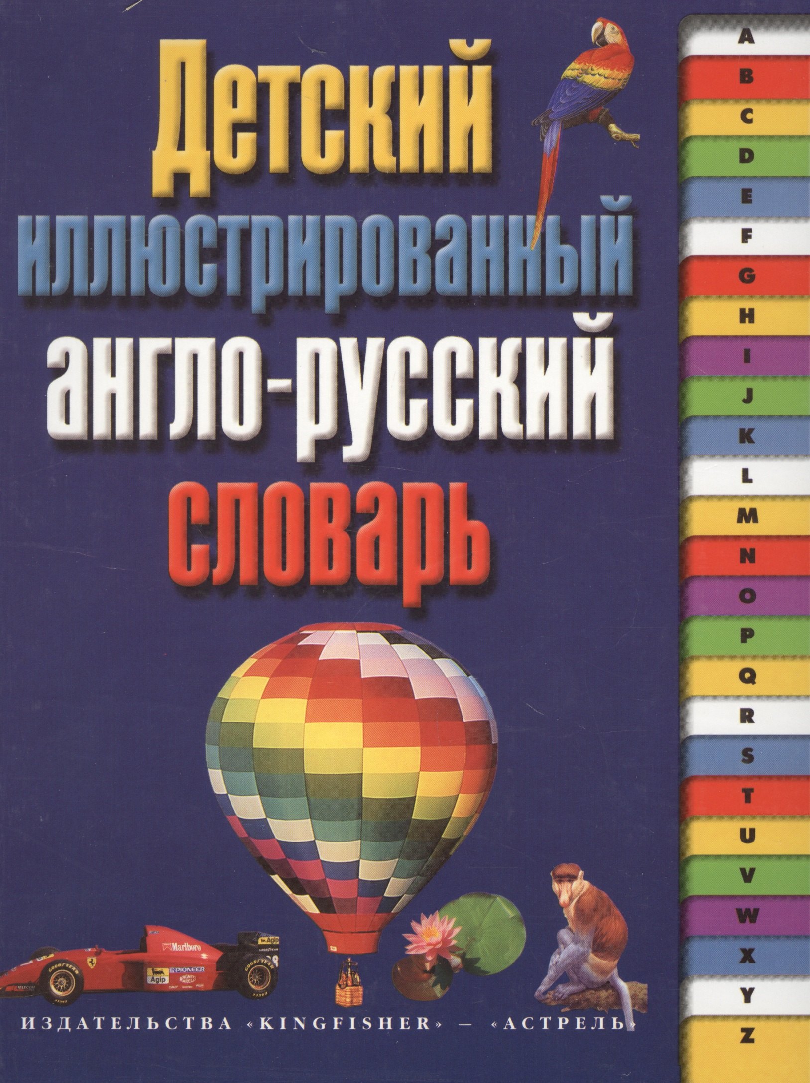 

Вышиваем покрывала, накидки, подушки