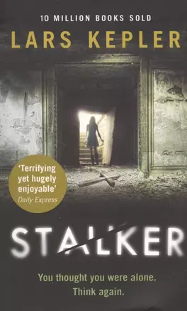 Stalker — 2612746 — 1