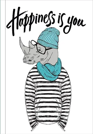 H ppiness is you (Блокнот для хипстеров) (твердый переплет, 136х206 мм) 330669