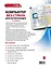 Компьютер без страха для начинающих. 2 -е изд. — 2439112 — 2