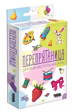 Настольная игра Перепрятаница, Hobby World — 2748180 — 1