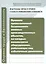 Правила промышленной безопасности опасных производственных объектов, на которых используется оборудование, работающее под избыточным давлением — 2530479 — 1