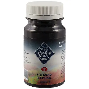 Гуашевая краска «Мастер-класс», глубоко-чёрная, 100 мл