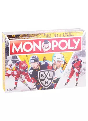 Игра настольная Hasbro Монополия КХЛ WM00876-RUS-6 — 2837288 — 1