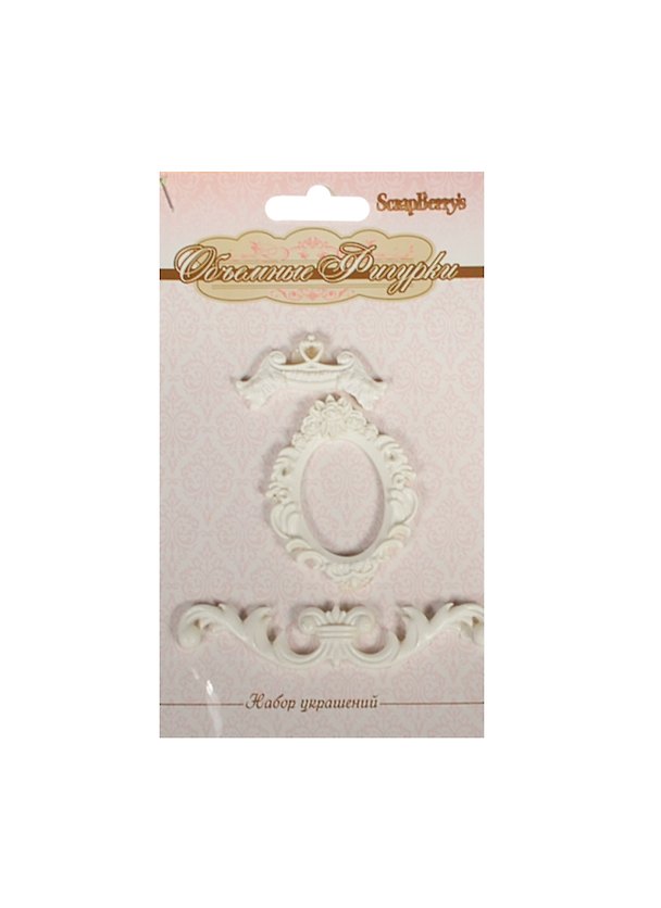 Объемные фигурки Торжественные (SCB241009) (3шт) (3,9х5см) (ScrapBerry`s) (упаковка) 2447975 — 1