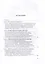 1968. Опыт художественного исследования — 3072609 — 3