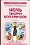 Ночь тысячи бойфрендов — 2094562 — 1