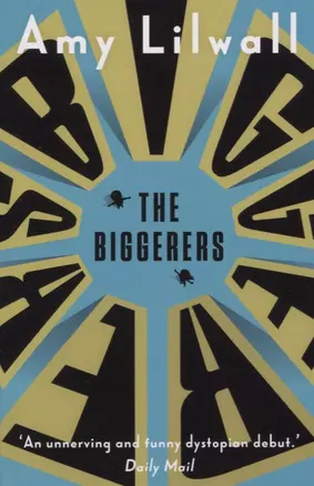 The Biggerers — 2751437 — 1