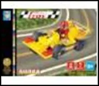 Конструктор Formula Toy Болид желтый (T50774) (45 дет.) (3+) (коробка)