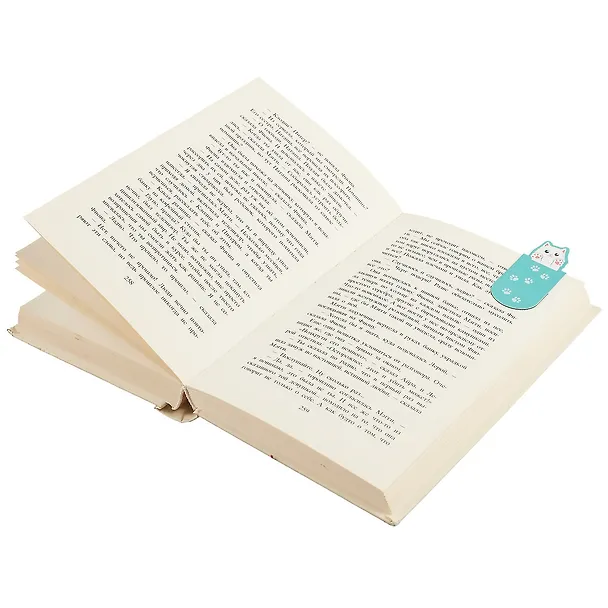Магнитные закладки «У меня же лапки», 3 штуки 2709988 — 3