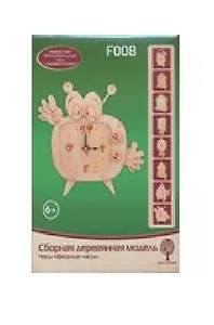 Веселые часы (без механизма) (F008A) (4/20) (сборная деревянная модель)