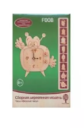 Веселые часы (без механизма) (F008A) (4/20) (сборная деревянная модель) — 2441610 — 1