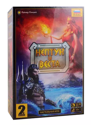 Настольная игра ЗВЕЗДА Нептун и Веста 8996 — 2795370 — 1