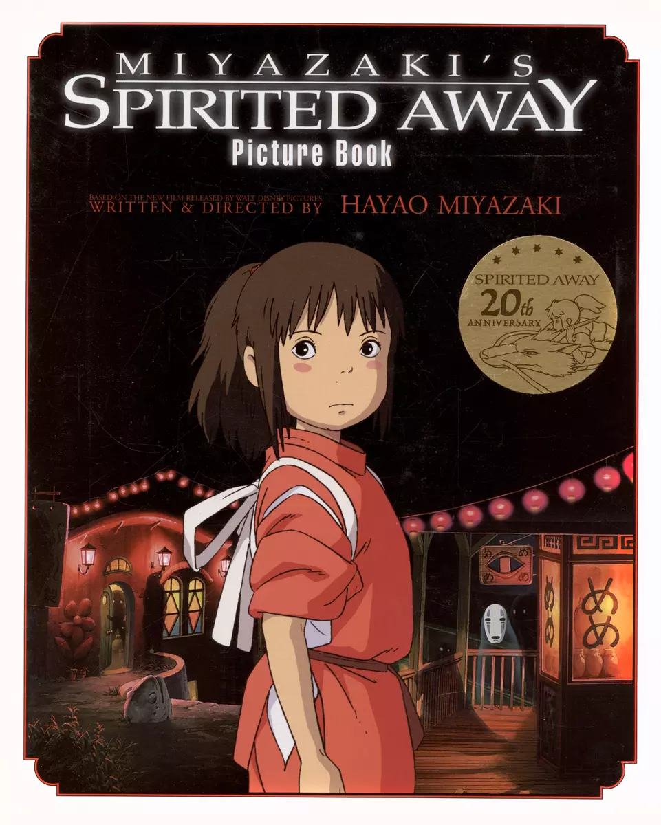 Spirited Away. Picture Book (Hayao Miyazaki) - купить книгу с доставкой в  интернет-магазине «Читай-город». ISBN: 978-1-56931-796-9