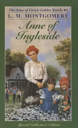 Anne of Ingleside. Book 6 — 2872870 — 1