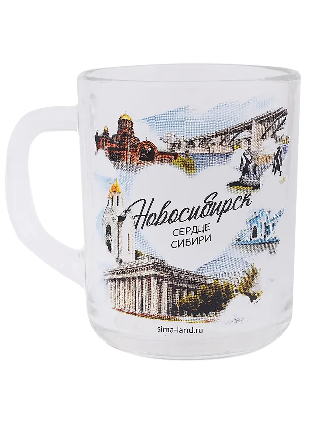 ГС Кружка стеклянная Новосибирск (200 мл) 2956390 — 1