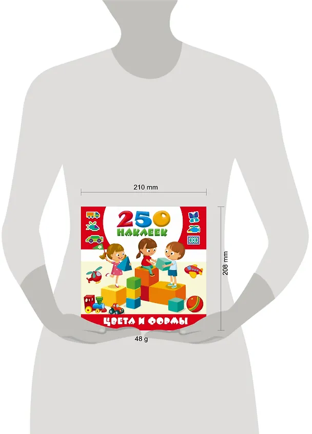 Книга Цвета и формы. 250 наклеек () — 3