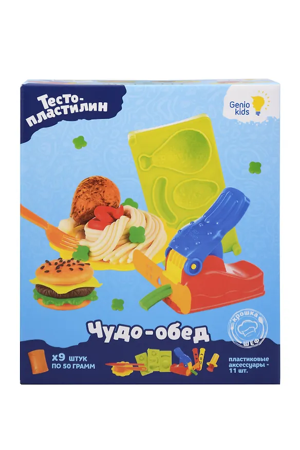 Набор для детской лепки Genio Kids "Чудо-обед" 3150847 — 1