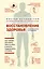 Восстановление здоровья в домашних условиях. Как поставить себя на ноги и вернуть подвижность суставов — 2644500 — 1