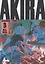 Акира. Том 3 (Akira). Манга — 2834273 — 1