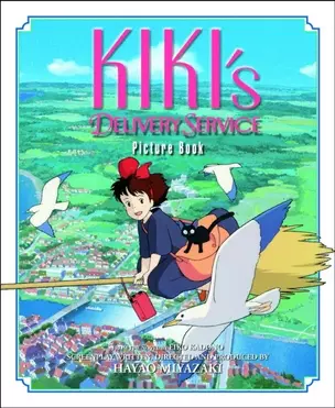 Kikis Delivery Service Picture Book — 2890642 — 1