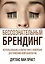 Бессознательный брендинг. Использование в маркетинге новейших достижений нейробиологии — 2408769 — 1