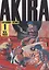 Акира. Том 1 (Akira). Манга — 2749085 — 1