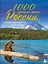 1000 лучших мест России, которые нужно увидеть за свою жизнь, 3-е издание — 2879524 — 1