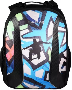 Рюкзак школьный "be.bag AIRGO Skate", Herlitz — 240550 — 1