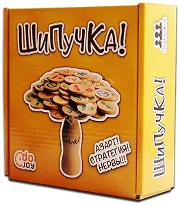 НИ Шипучка (DJ-BG03) (коробка) (7+) (Go Joy)