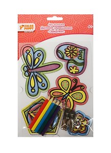 Набор для творчества Color Puppy. Делаем украшения «Заколки запекание»
