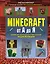 Майнкрафт от А до Я. Неофициальная иллюстрированная энциклопедия — 2920262 — 1