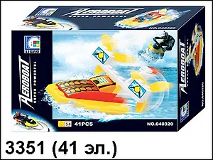 Конструктор Транспортные средства (41эл) (3351) (коробка)