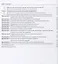 Цифровая диагностика высоковольтного электрооборудования — 2659334 — 3