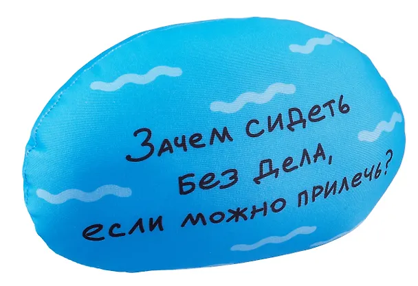Игрушка-антистресс Жабка (17х22) 3077274 — 2