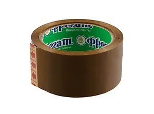 Лента клейкая 48мм*60м упаковочная, 45мкм коричневая