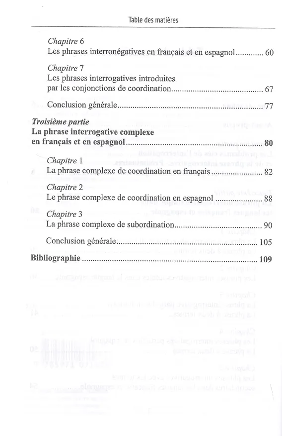 Книга Вопросительное предложение во французском и испанском языках / La Phrase Interrogative Dans (на французском языке) (Наталья Васильева) — 3