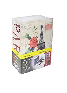 Сейф - книга "Эйфелева башня" (металл) (12х6х18) (44207)