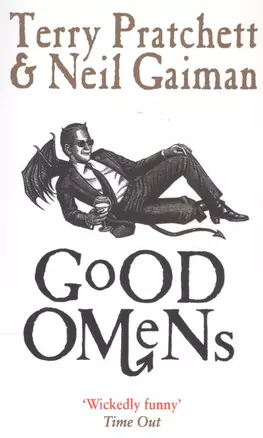 Good Omens, Pratchett,  Terry, Nail Gaiman — 2847156 — 1