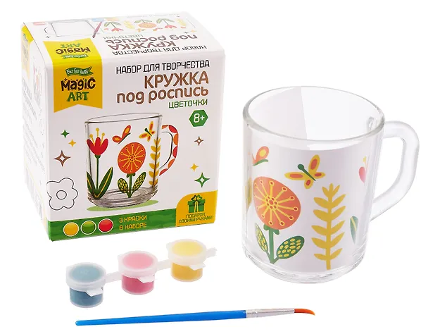 Набор для творчества. Кружка под роспись "Цветочки" 3112636 — 1