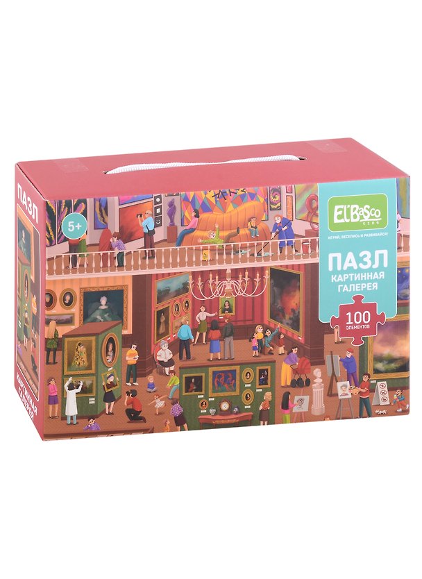 Пазл «Картинная галерея» 100 элементов, El’Basco Kids 2978409 — 1