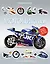 Мотоциклы — 2576897 — 1