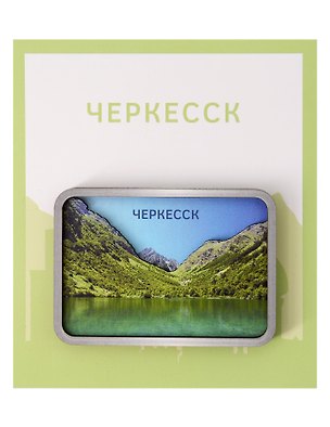 Сувенирный магнит Бадукские озёра (Черкесск) (Дерево) (ЧркБо1) 3155614