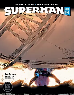Superman: Year One — 2933994 — 1